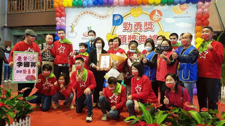 國際身心障礙者日．宜蘭縣頒勁勇獎表揚楷模