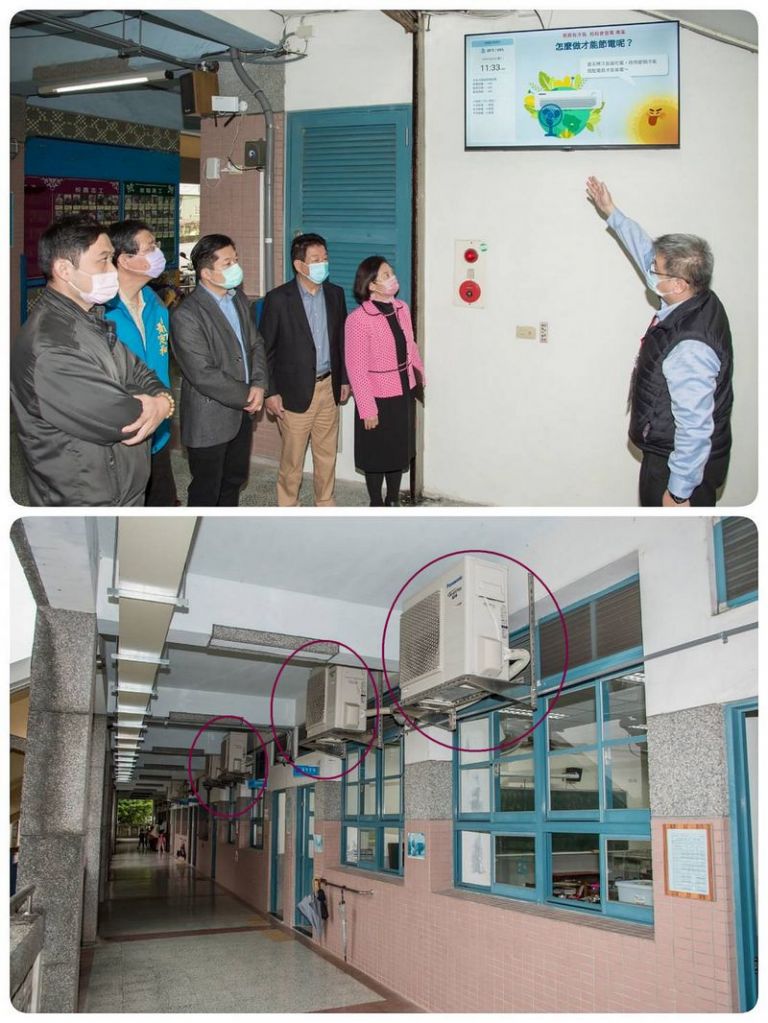 學校班班有冷氣．宜蘭縣全面完成