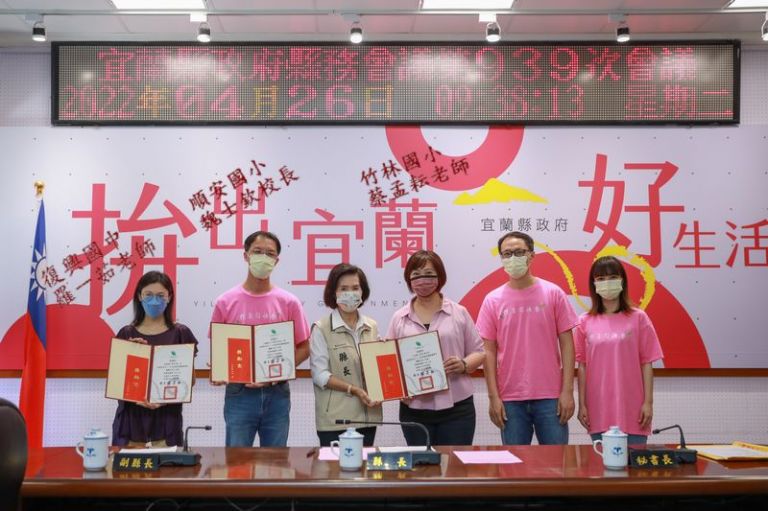 順安國小獲閱讀磐石獎．復興國中竹林國小獲閱讀推手獎