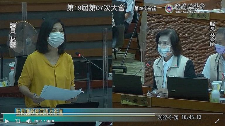 民進黨議員質詢林姿妙．國民黨議員反問江聰淵