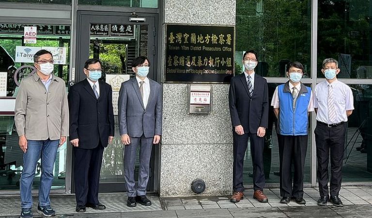 宜蘭查察賄選小組正式揭牌～可用LINE和電話檢舉