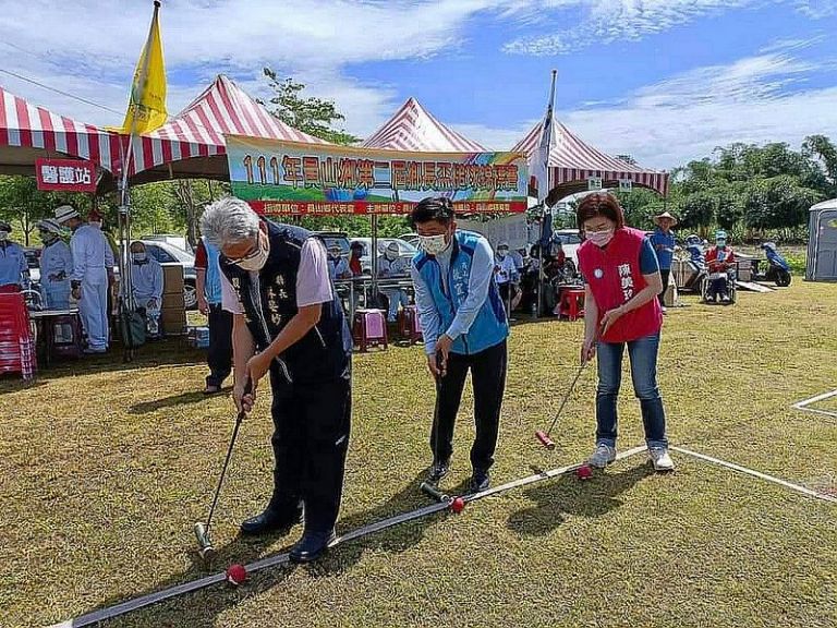 員山鄉長盃槌球錦標賽．花蓮縣奪魁
