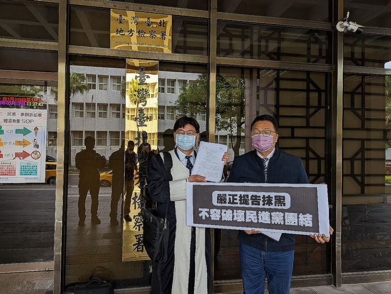 陳歐珀提告自由時報記者～抹黑．破壞民進黨團結