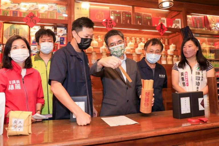廣生藥房獨具特色～推出漢方伴手禮 【直播連結】