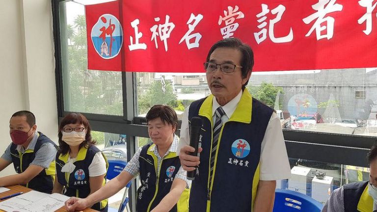 正神名黨徵召楊順木議員～角逐連任【直播連結】