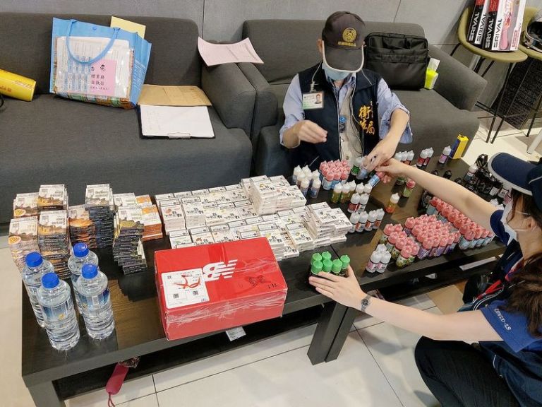 非法輸入尼古丁煙油販售． 宜蘭地檢署搜索查辦