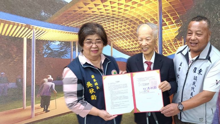 羅東中山公園將建風雨樂活館 薛長興集團耗資近四千萬捐贈【影音新聞】
