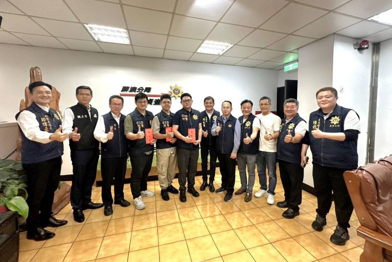 首份破案獎金頒予蘇澳警察弟兄 宜縣刑友會成立3周即發揮正能量【影音新聞】