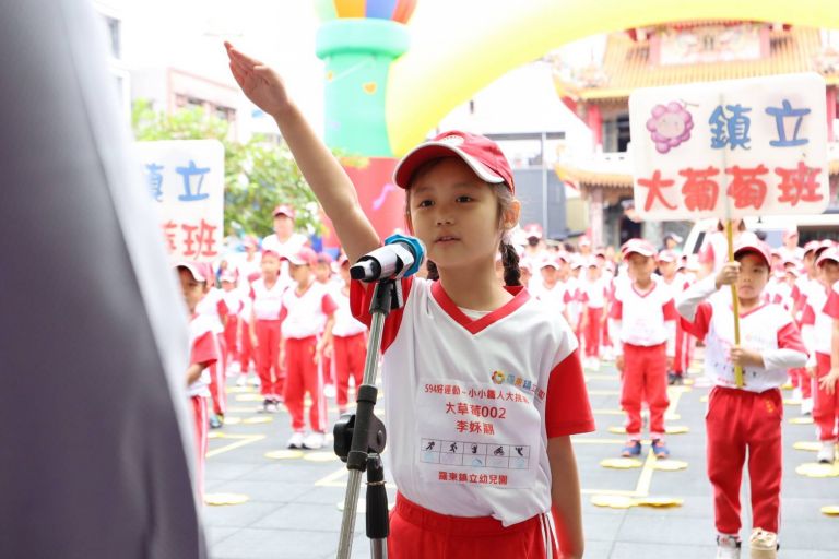 小小鐵人大挑戰 羅東鎮立幼兒園讓家長見證孩子的成長【影音新聞】