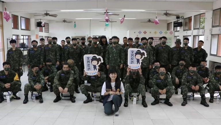 「不貪財、不輕信、要求證」強化反詐觀念 陸軍弟兄一起來