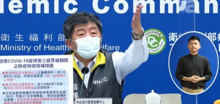 國內染疫趨緩宜縣新增5確診但無宜蘭足跡 別緊張 影音新聞 附確診關聯圖 葛瑪蘭新聞網 國內染疫趨緩宜縣新增5確診但無宜蘭足跡 別緊張 影音新聞 附確診關聯圖 葛瑪蘭新聞網