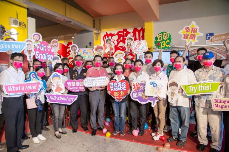 公正國小吳炫三雙語藝術館開幕 首座結合視覺情境教室啟用