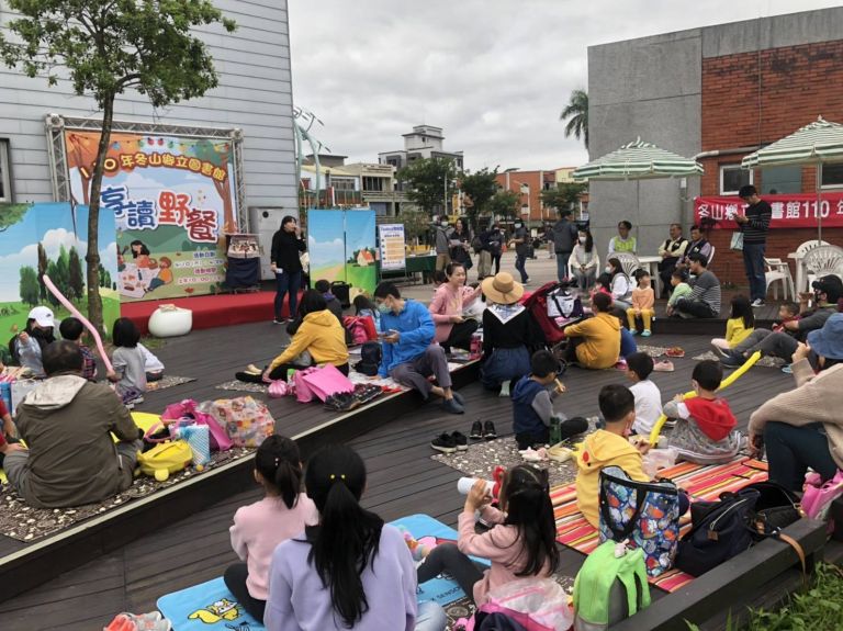 冬山鄉親子同樂 戶外劇場暨野餐活動4/24還有一場【影音新聞】