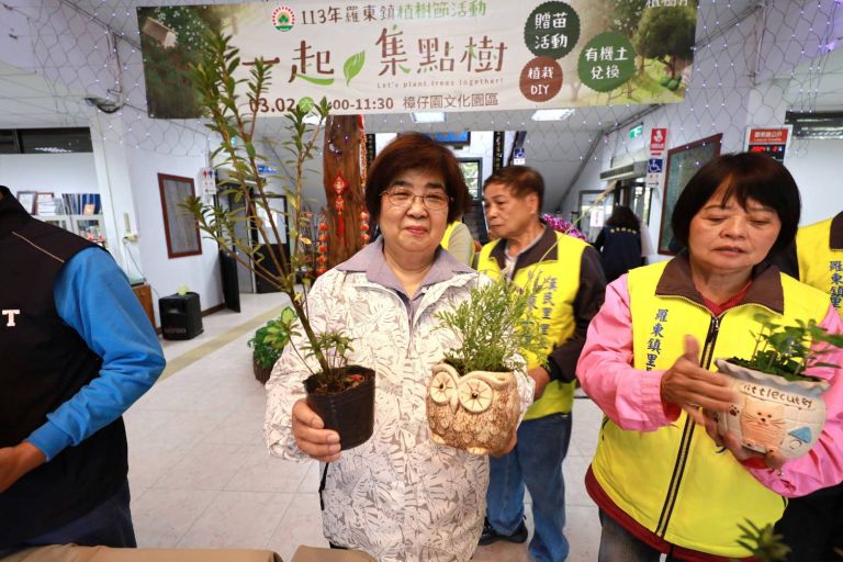 憑發票兌換苗木或盆景DIY  3/2羅東鎮樟仔園區舉辦【影音新聞】