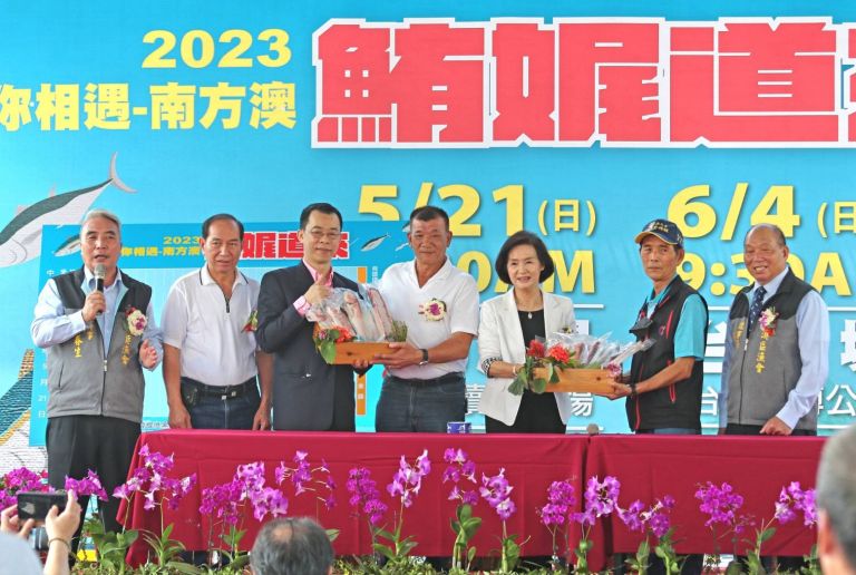 魚你相遇南方澳行銷品嚐會熱絡　拍賣所得全捐贈公益