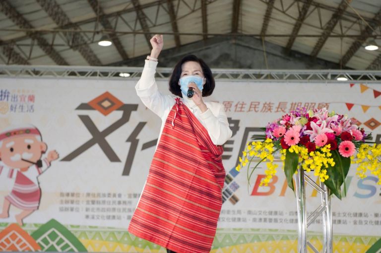 「bnkis運動會」展成果 宜縣府設14原住民文化健康站