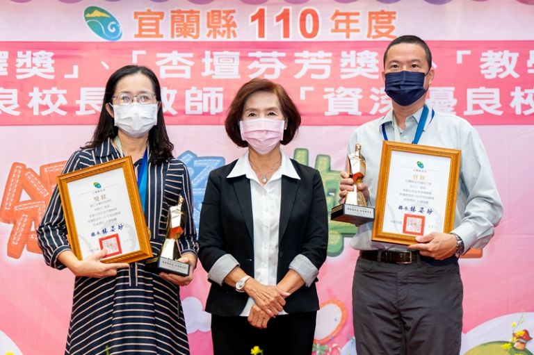 誨人不倦杏壇芬芳～134位教育人員獲獎