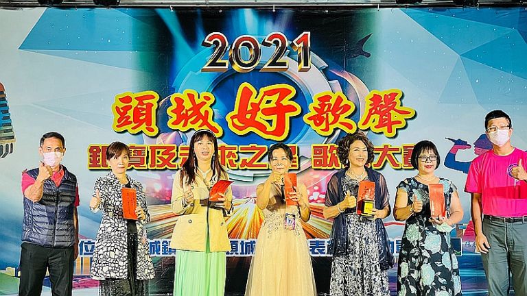 曹乾舜的好歌聲～平衡身心靈．活出快樂健康的人生