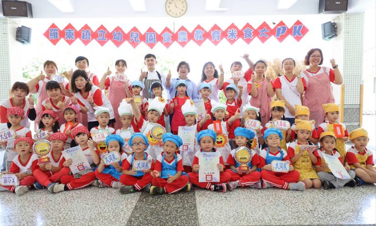 小廚師米食大PK 羅東鎮立幼兒園辦食農教育【影音新聞】