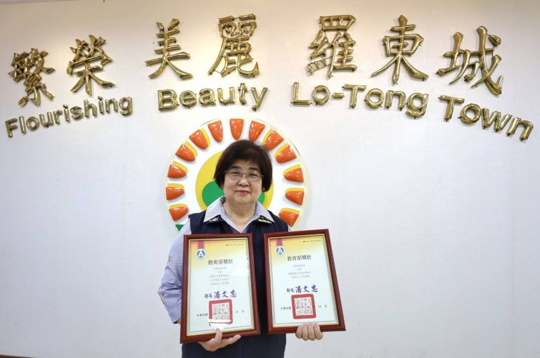 羅東鎮再獲「整體閱讀力表現績優城市」邀您4/22一起參與好書交換