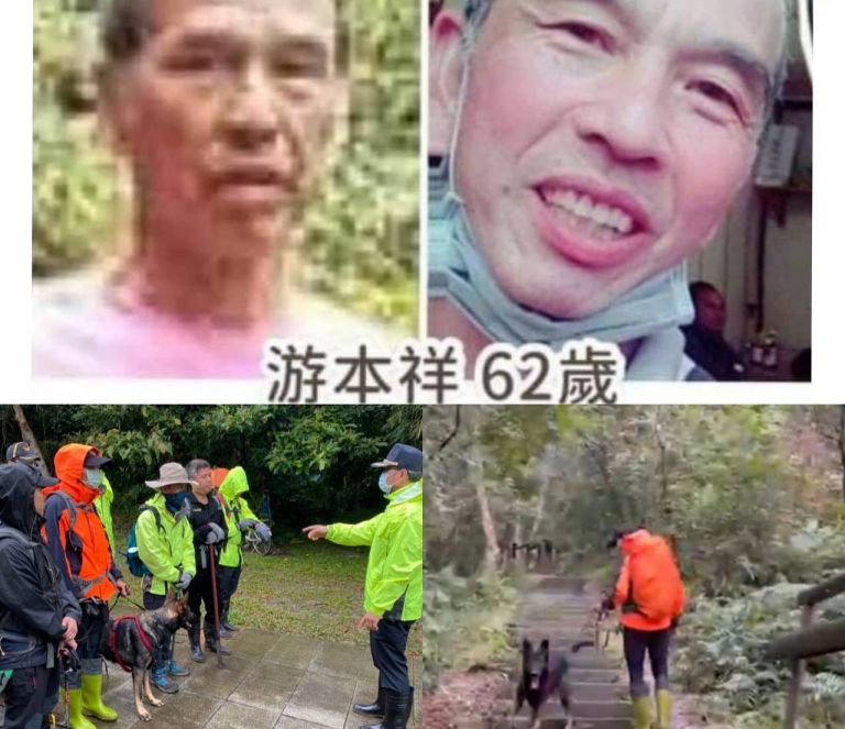 盼有奇蹟! 牛排店老闆離奇失蹤 警消大規模搜尋茅埔城古道