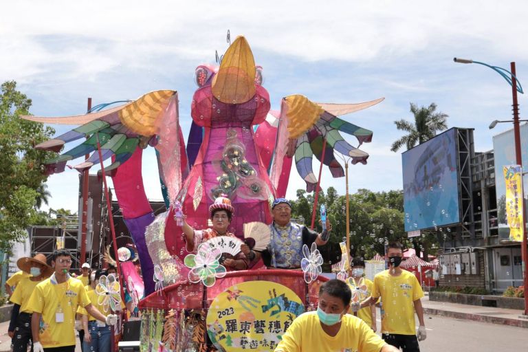 羅東藝穗節踩街嘉年華即將登場 四大主題花車超吸睛【影音新聞】