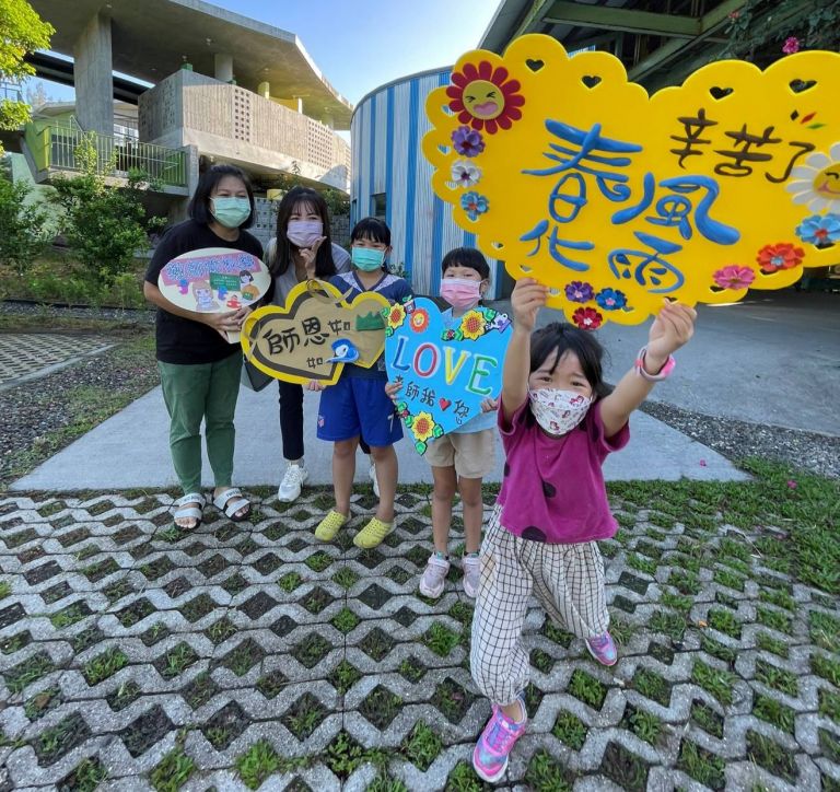 老師今天最幸福 岳明國中小截然不同的教師節【影音新聞】