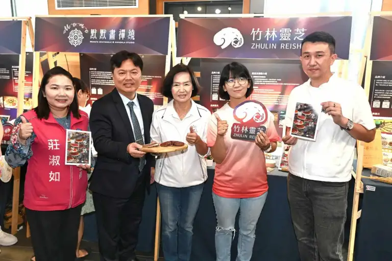 2024宜蘭青創品牌聯名展 9/19起羅東文化工場展售二個月