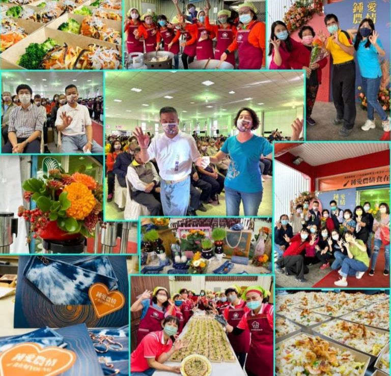 有吃又有拿 羅東鎮農會辦米食暨在地農產送出三千份佳餚【影音新聞】