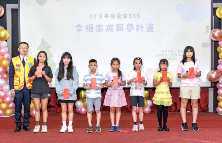 篇篇感人肺腑 「幸福家庭圓夢計畫」展現對家人滿滿的感謝