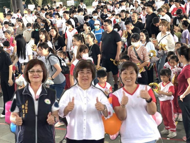 千人親子活動畫面溫馨 羅東鎮立幼兒園運動會大成功【影音新聞】