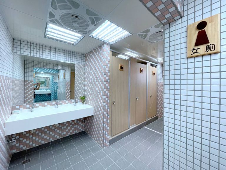 老舊廁所展新貌 中山公園老人館廁所修繕落成【影音新聞】