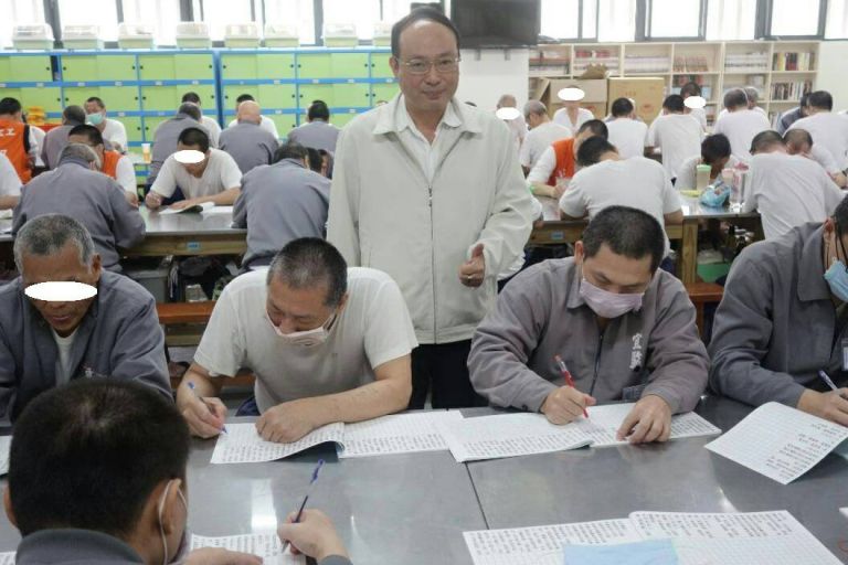 無法協助防疫 宜蘭監獄收容人抄經為國人祈福