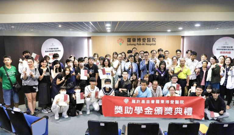 羅東博愛醫院獎助學金嘉惠多人 越南女孩靠獎學金掙上清大和政大【影音新聞】