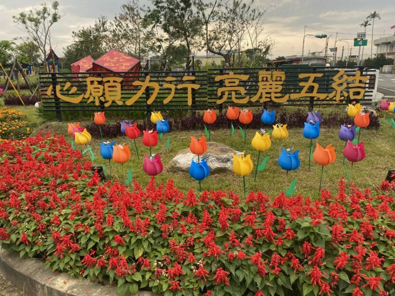 宜蘭縣最美花園城市評選出爐 第一名是…