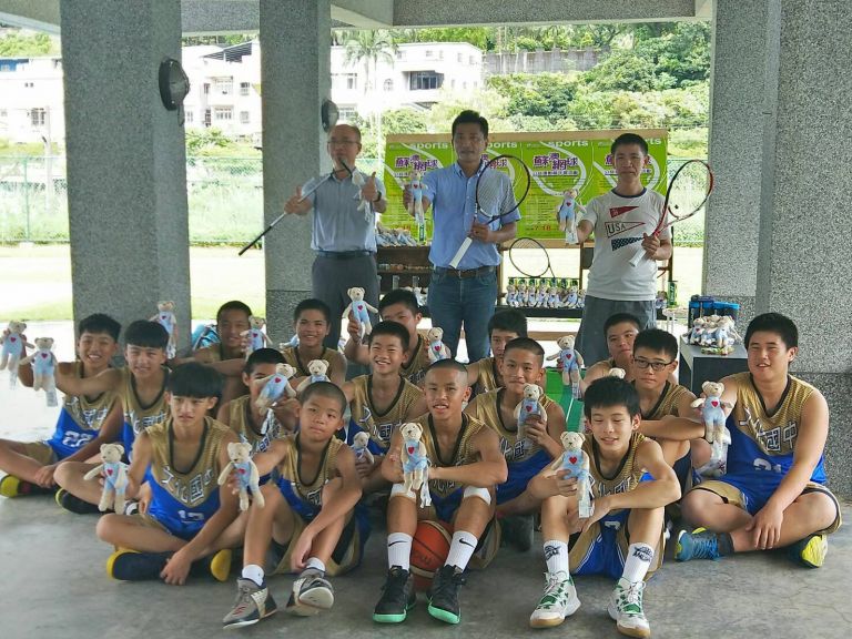 蘇澳網球公益及趣味運動嘉年華 7/18蘇澳鎮立運動公園盛大舉辦