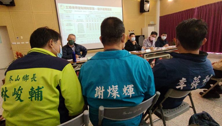 攸關您財產權益 國土計劃分區草圖正公告公展中【影音新聞】