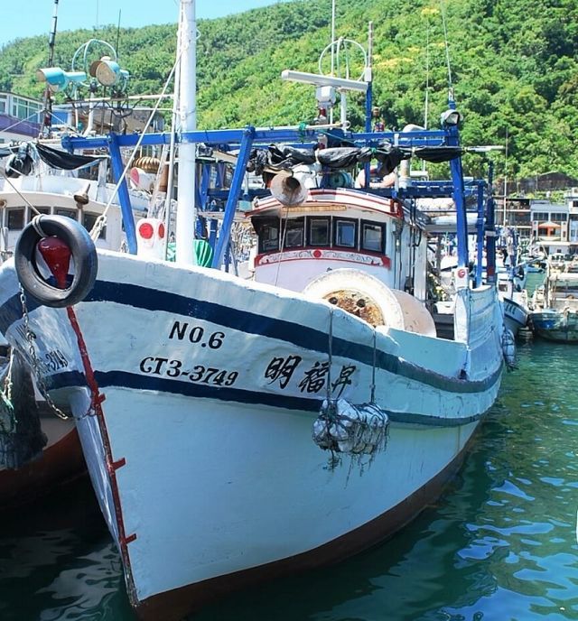 行政執行署第三次拍賣明福昇六號漁船