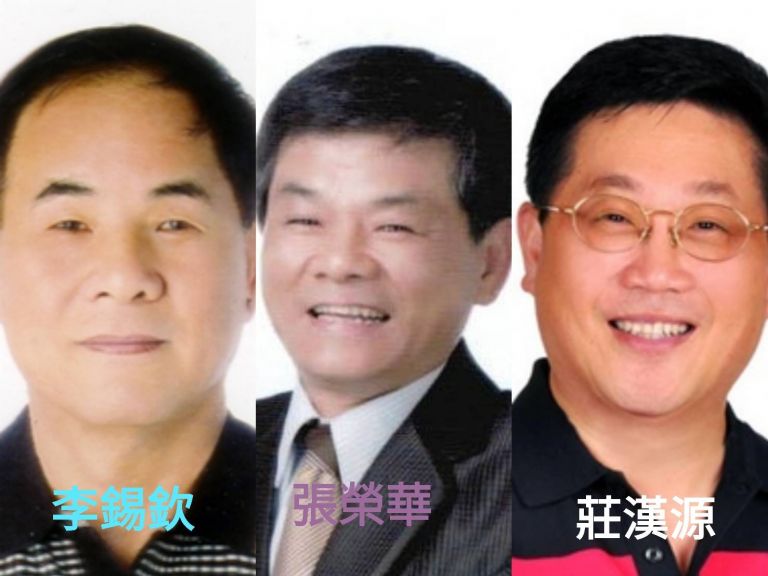 羅東鎮民代表會26日舉辦主席補選