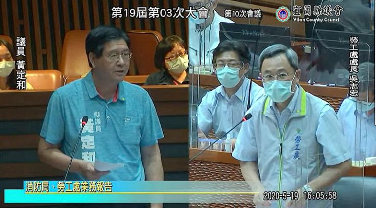 政府帶頭違法？紓困工資未達最低標準