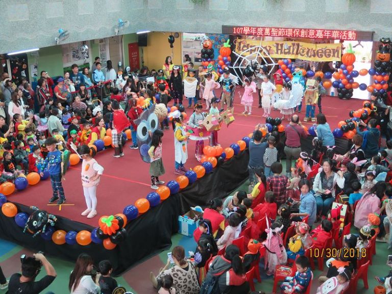 萬聖節來搞怪 五結幼兒園環保創意多