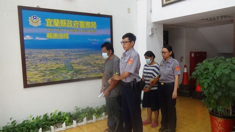 地檢署通令拘提毒鴛鴦 竟躲在蘇澳工寮繼續吸毒【影音新聞】