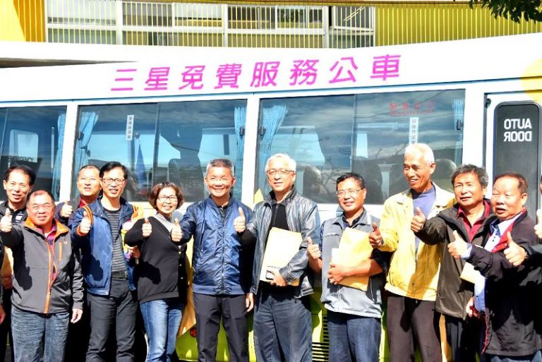 配合勞基法三星鄉藍線免費巴士 元旦起調整收發車班時間
