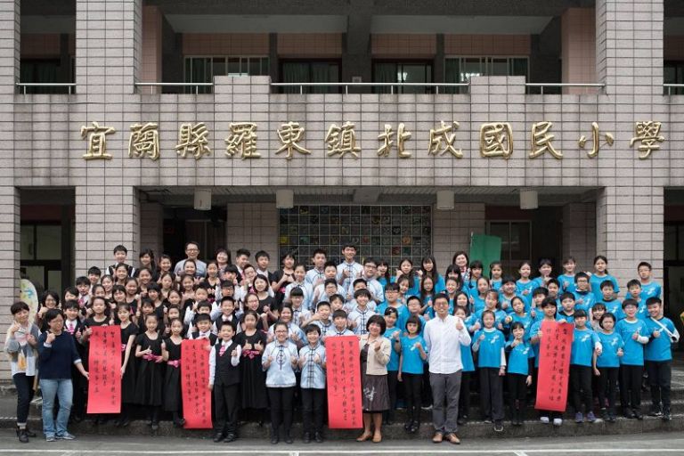 羅東北成國小參加全國學生音樂比賽榮獲三項特優【影音新聞】