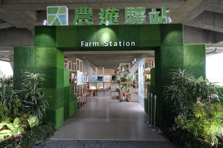 綠博農遊驛站打擊蔬果競賽 藉以推廣宜蘭觀光旅遊【影音新聞】
