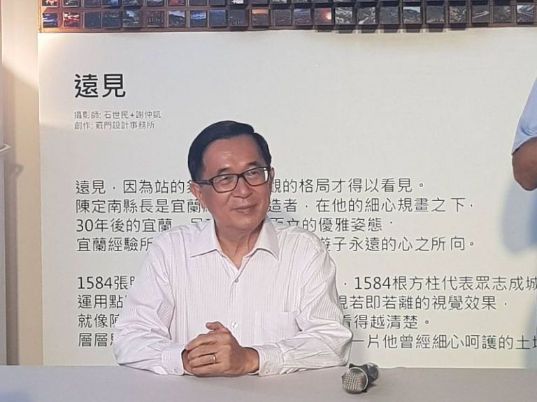 一邊一國黨成立日 阿扁陳定南紀念館舉辦新書簽名會