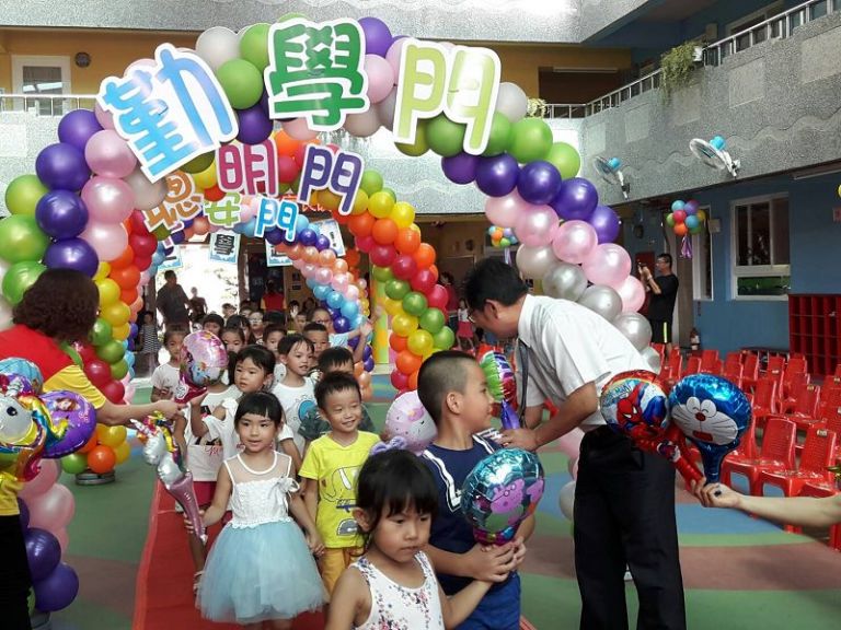五結幼兒園舉辦升班迎新暨家長說明會