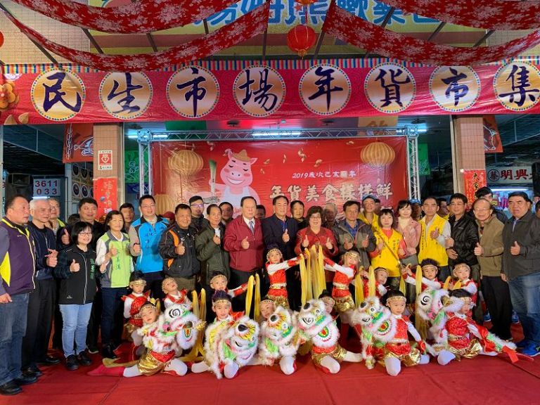 羅東民生 開元兩大市場春節年貨大街開賣啦！