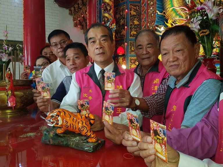 五結鐤橄社福安宮舉辦罕見接龍氣安虎爺科儀【影音新聞】