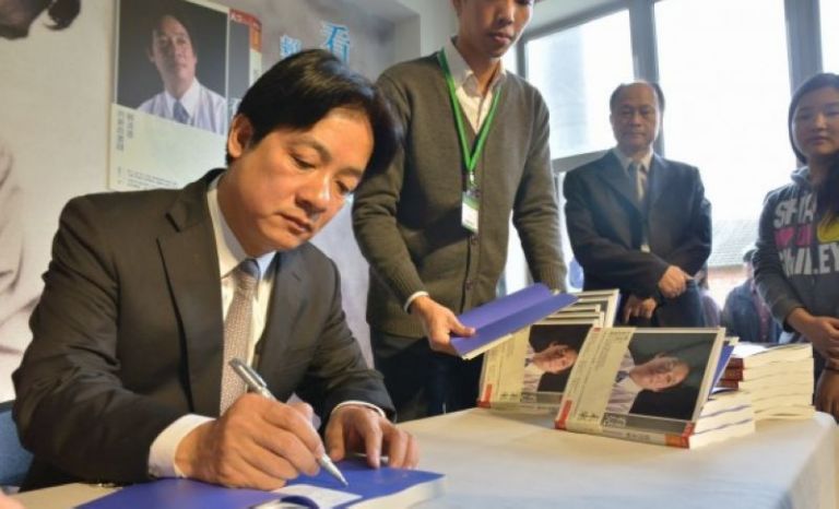 前行政院長賴清德 明天宜蘭請益之旅將參訪陳定南紀念館